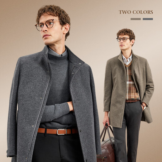 
Seven Wolf Woolen Coat Men's Coat New Winter Stand Collar Clean Color Woolen Medium-Length Commuting Casual Men's Clothing 702 (Dark Apricot) 2XL 180/96A