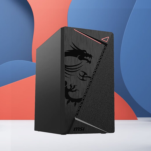 MSI (MSI) intel Ultra5 225 boxed core display barebones assembly computer complete machine home office game live broadcast designer multi-screen stock trading host DIY assembly machine complete set configuration two 225 box丨16G丨512G丨core display