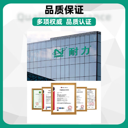 耐力（NIKO）适用富士通DPK750色带770 6630 1080 2080 2085 2088 970K 6735K DPK2680针式打印机DPK760色带架 (带芯)5根装［需安装 请慎拍］［