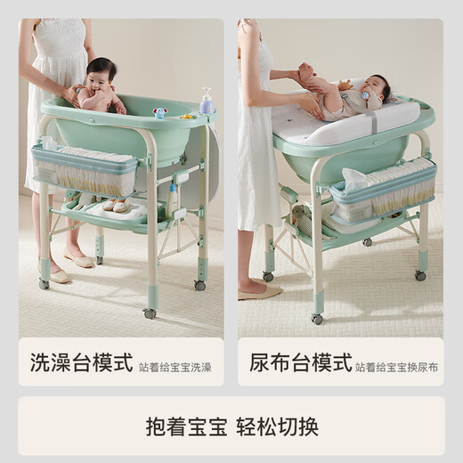 RESFOR尿布台婴儿护理台多功能操作台新生儿按摩抚触台宝宝洗澡换尿布台 云母白丨洗澡护理二合一