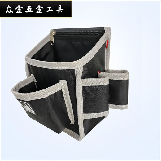 Sailotou Carpentry Nail Pocket New Invention Construction Site Carpentry Nail Pocket New Nail Belt Bag Can Hold Mobile Phone Extra Thick Iron Nail F102 Black + Metal Head Belt