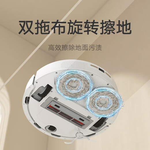 
Xiaomi Mijia no-washing and sweeping robot 2 second-hand 99 new 95 new 90 (95 new) Mijia no-washing and sweeping robot 2 95 new