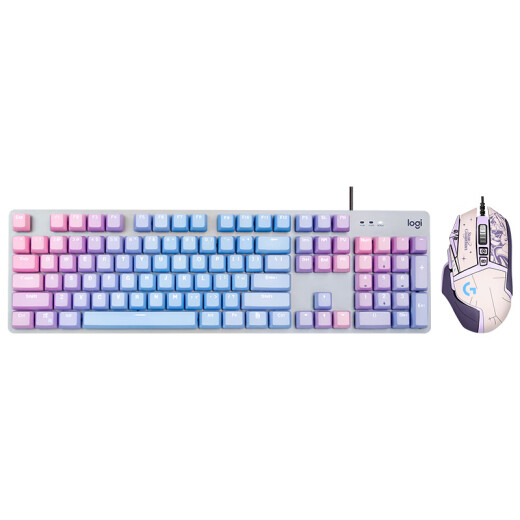 Logitech K845 +G502 SHEHER Gaming Keyboard y Mouse Juego de mouse de tamaño completo Teclado mecánico de retroiluminación E-Sports ESPORTS ESCUPA DE MOUSO DE MOTA DE MACROBOOBADO Macro Programación Macro Mouse K845 Té Blue Virgin +G502-Akali Sticker Model de pegatinas Akali