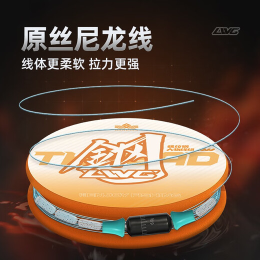 Handing large wire group soft, strong tension tied with rebar large wire group 11 meters 9 LWGDWXZ73