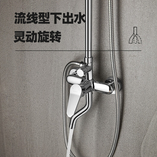 惠达（HUIDA） 卫浴套装马桶花洒两件套喷射虹吸脲醛缓降盖板三功能花洒淋浴器 6218马桶+5510-P01花洒 305mm坑距 工厂直发 全国联保