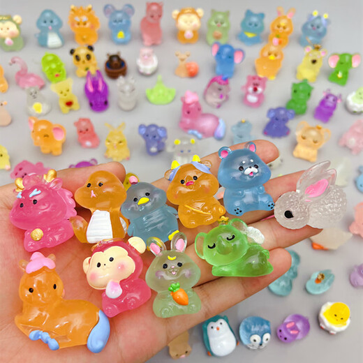 Luminous three-dimensional cartoon blind bag, miniature animal model that lights up at night, children's toy ornaments, internet celebrity small gift, 20 luminous animals, independent blind bag, non-duplicate