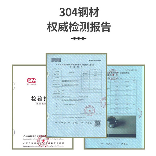 Dimax 304 stainless steel water cup, tea cup, children's kindergarten mouth cup with handle, mouthwash cup, drinking water milk cup, office cup, 9cm (with lid)