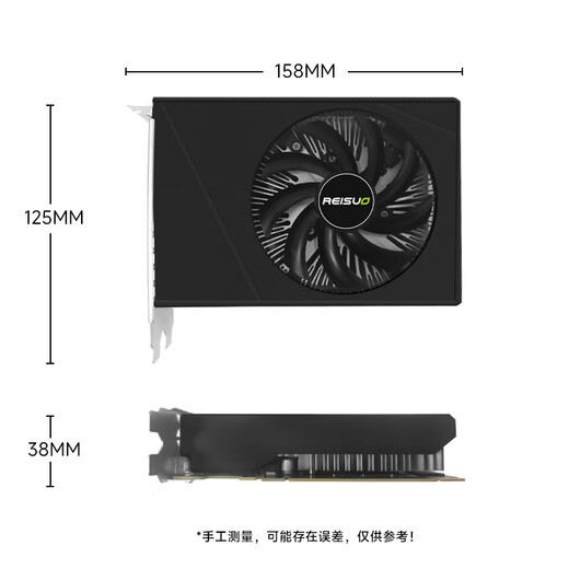 雷索 GTX1660Ti/1660super 6G/1080 8G全新官方联保原盒电脑电竞游戏办公设计多开台式机吃鸡独立显卡 GTX1660Ti 6G天将|小钢炮