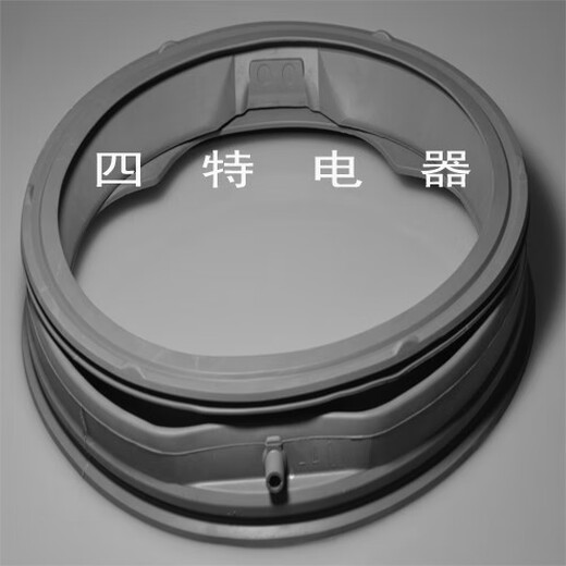 
Applicable to LG drum washing machine seal ring door seal observation window WD-T12235D/T14415D/T12415D WD-T12185D