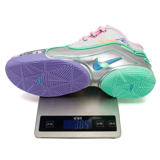 耐克（NIKE）男鞋 2025新款夏季运动鞋LEBRON 22缓震耐磨场上实战篮球鞋 FZ1098-100 40.5