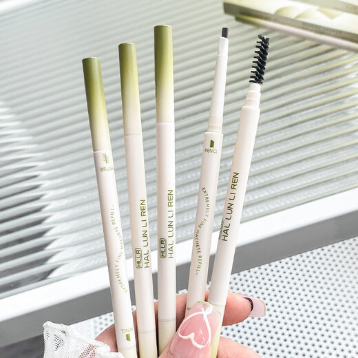 Gemeng Triangular Thin Eyebrow Pencil Waterproof, Sweat-proof and Fade-Free Wild Eyebrow Novice Male and Female Birthday Gift for Girlfriend 01# Black