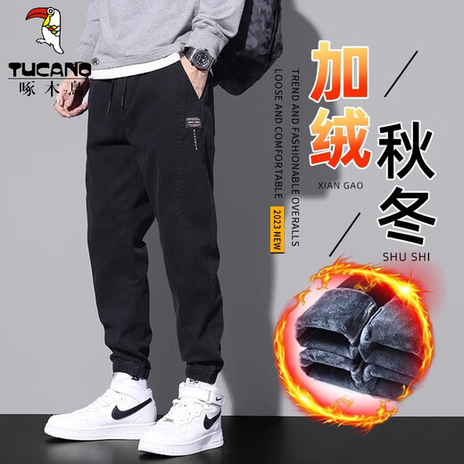 Woodpecker (TUCANO) black jeans men's typography fashion workwear boys 2025 new casual autumn trousers DW_9859 black XL