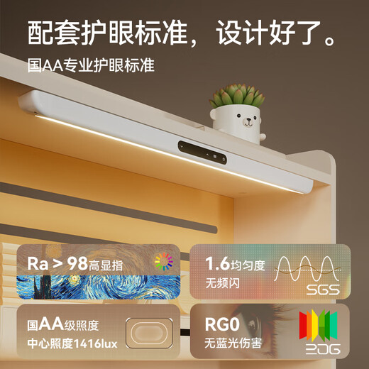 爱果乐（IGROW）咖啡猫儿童学习桌书桌椅套装写字桌升降桌中小学生家用课桌1.2m