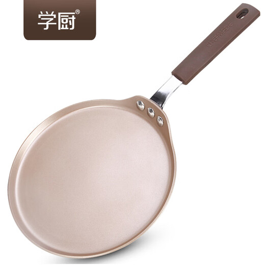 学厨6寸8寸不粘薄饼班可丽饼鸡蛋煎饼果子煎锅平底锅家用烘焙模具 WK9738-8寸班戟煎盘【斑点】