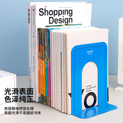 Deli Shuli 9272 FU LAN (Remplacer Deli Shuli 9262 FU LAN)
