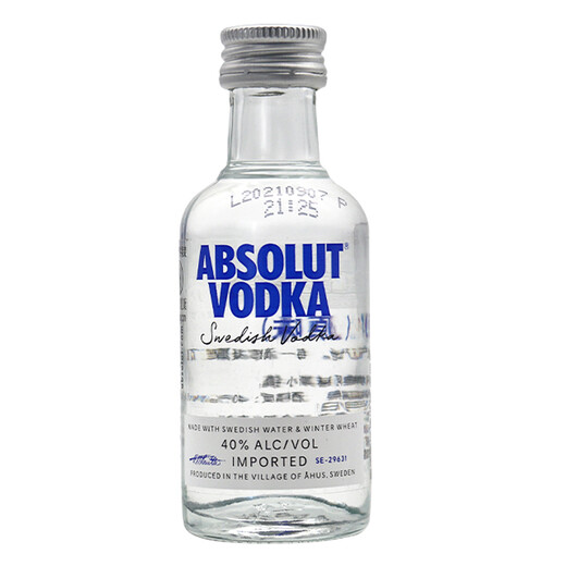 Yege, vin étranger, vodka, whisky, rhum, cocktail, petite version de vin de bouteille, vide de conjoints de conjoint de base, vodka absolue saveur d'origine 50 ml * 1 bouteille