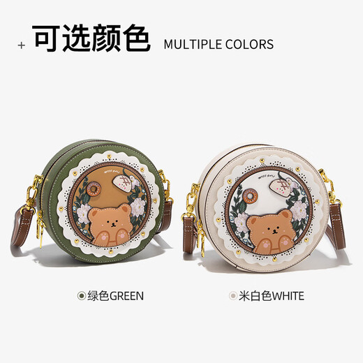 Bolso de mujer inteligente / ketch ck nuevo estilo 2023 bolso de hombro retro bolso cruzado de cuerpo de cuerpo alto regalo de cumpleaños redondo de gama alta para novia beige blanco