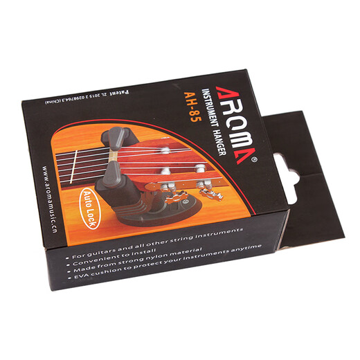 Mengdong Automatic Lock Gitarrenhaken Wandtyp Holz Gitarre Ukulele Hanging Rack Piano Hanging Bracket Gleiz Glanz Massivholzgriff Haken (Automatikschloss)/