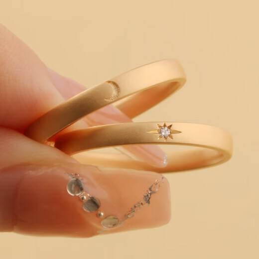 The Key to True Love <Sun, Moon and Qing> 18K Gold Sun Moon Couple Rings Wedding Engraving Platinum Men’s and Women’s Gold Rings 18K Gold – Sun (with diamonds) No. 13/14/15 (single piece)