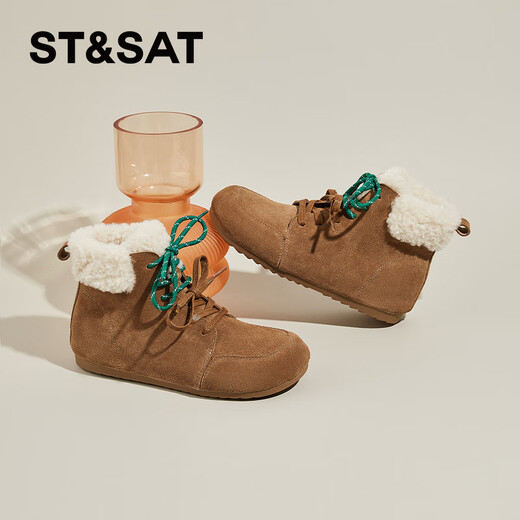 星期六雪地靴女平底内增高系带加绒保暖复古防寒棉鞋2025秋季新款 棕色 36 (230mm) 标准码