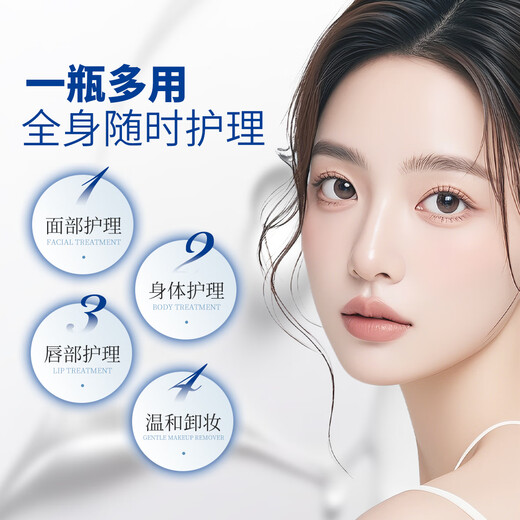 Haishi Hainuo pure glycerin 100g facial dryness relief moisturizer can be used as hand cream body lotion can be used all over the body