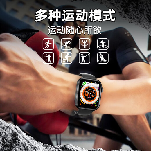 状元骑士华强北智能手表顶配运动iWatchS10 防水多功能蓝牙电话通话男女成人通用心率电子健康监测ai手表