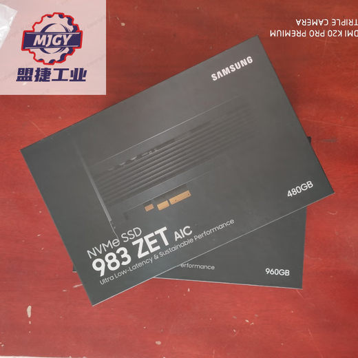全新三星983ZET480G960GPCI-E企业级固态硬盘超SLC的性能秒傲腾 三星983ZET 480G全新盒装