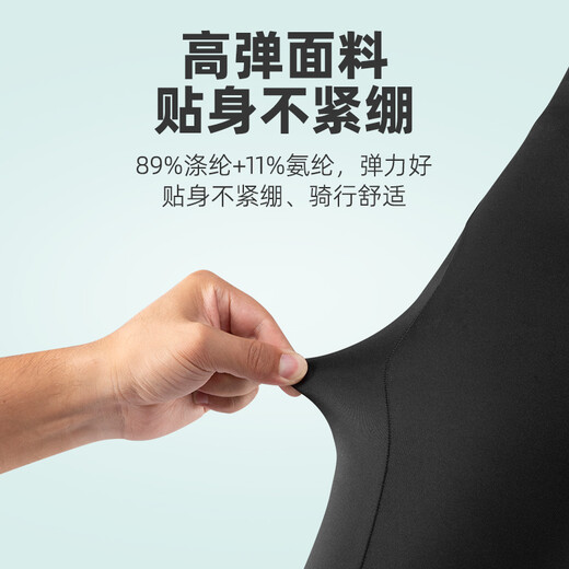 ROCKBROS cycling pants for men and women, spring and autumn road cycling pants, breathable sponge cushion mountain bike pants, spring and autumn cycling pants-Miller L