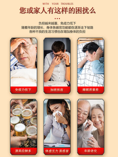 敖东 破壁灵芝孢子粉增强免疫力可撘长白山孢子油术后营养品送礼使用 【临期介意勿拍】【节日送礼盒袋礼品】 2盒装 临期特惠 介意勿拍