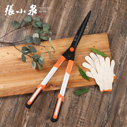 张小泉篱笆剪草坪修剪器园林工具绿篱剪修枝剪防滑大剪刀果树绿植粗枝剪 整篱剪675mm（手柄不可收缩）