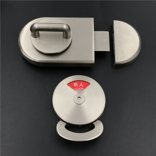 Aoyan Laicheng's public toilet latch lock bathroom partition 304 stainless steel indicator lock partition hardware occupied or unoccupied door lock