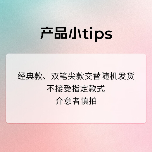 Littleondine double-ended eyebrow pencil 00 thick gray black 2.1ml waterproof and sweat-proof non-fading wild eyebrow double fork Christmas gift