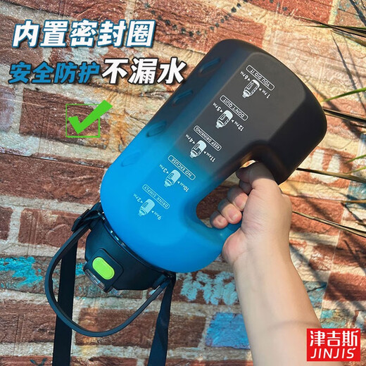 津吉斯带茶隔大桶水杯背带绳双饮渐变户外健身耐高温男女超大运动水瓶壶 渐变白兰1.5升3892款1500ml