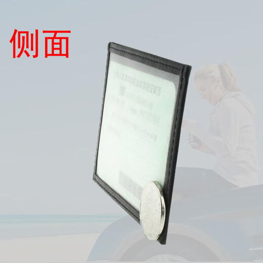 
Mrs. Car double-sided transparent driver's license leather case driving license set men's ultra-thin driver's license set ID card bag women's card cover driver's license holder