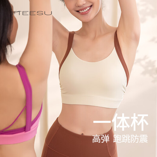 Meesu Yoga Bra One-Cup Medium and High-Intensity Pilates Set Beautiful Back Shockproof Women's Summer Sports High-Waist Yoga Pants Gravel Gray One-Cup Bra Pad S