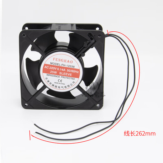 
XMSJ small axial flow fan 12038 CNC machine tool KTV industrial frequency box cabinet welding fan 220V 15051/220V