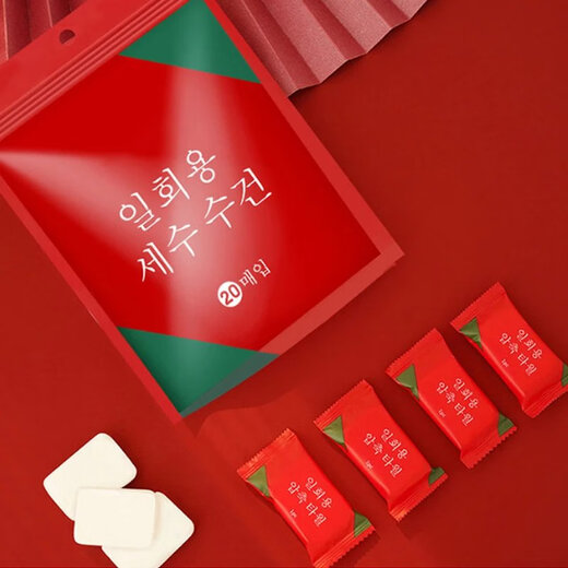 Disposable compressed towel bath towel thickened and enlarged national fashion travel size face wash individually packaged portable supplies 24*30 thick compressed towel 1 bag 20 pieces