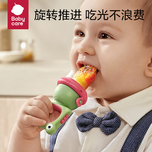 babycare baby fruit and vegetable food bite bag silicone baby eat fruit supplementary food device comfort teether 4 months + Deke Green