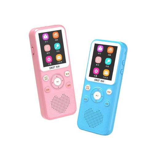 Xianke SAST/Xianke T93 Repeater Bluetooth U Disk Walkman MP3 Elementary School English Artifact Learning Recorder Blue T93 Color Screen Version 64G Free Metal Headphones, Card Reader, etc. with an order