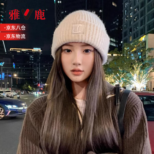 Yalu Bonnet tricoté Beige pour Femme, Chapeau d'hiver à Petits Poils, Chapeau en Laine à Grosse tête, Protection des Oreilles d'automne et d'hiver, Chapeau Chaud et Froid Mignon