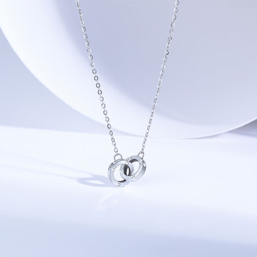 Saturday Fu PT950 platinum necklace double ring necklace B068411 about 3.07g 40+5cm birthday gift