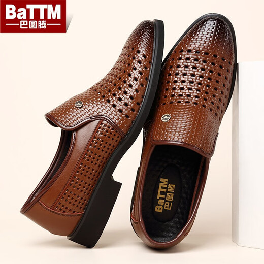 Batoteng Men's Leather Shoes Островая кожаная летние дышащие пустые холодные кожа