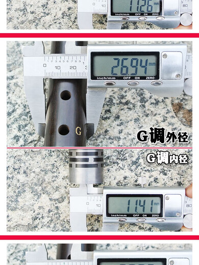Chaofeng Yanjing Pipe Instrument Ebony Professional Large G -Einstellung F -Einstellung Eine Einstellung Ein Einstellungszin -Hoop -Röhrchen Erwachsene Kinder spielen Tränengasgang Professionell A Anpassung
