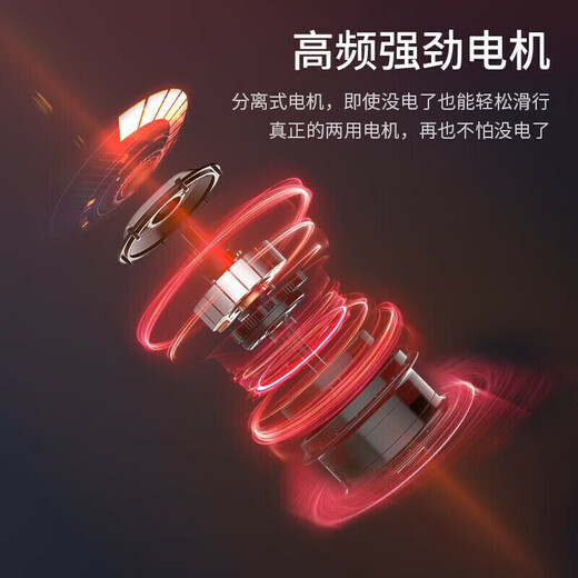 小乐狗儿童电动车四轮车带遥控沙滩车网红小孩童车宝宝玩具车可充电坐人 蜘蛛红+大电瓶+早教+遥控