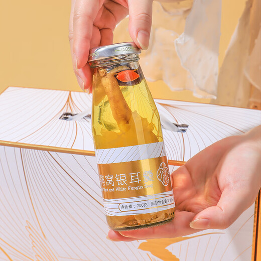 半山农人参燕窝银耳羹礼盒即食燕窝饮早餐营养补品礼物送礼长辈老人父母
