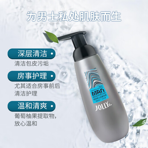JOLLy (JOLLy) Men's Private Parts Care Solution Men's Nursing Solution Men's Lotion Solution Men's Private Parts Lotion Solution 300ml Antibacterial and Clean Odor