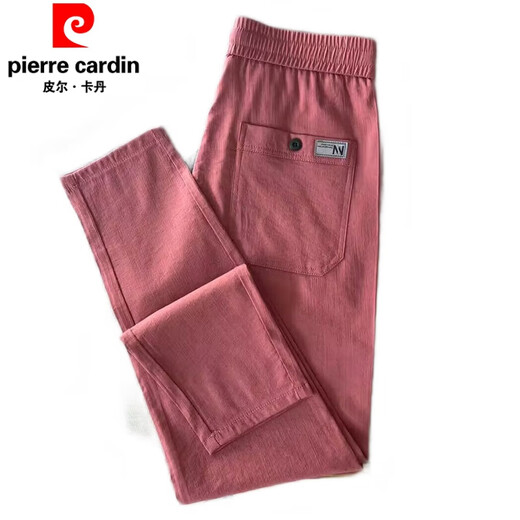 Pierre Cardin Herren -Leinenhose für Sommer dünne Freizeithosen Solid Farbe vielseitige Schlanke Hose Lose Trendy Sport Harem Hosen Weiß 33