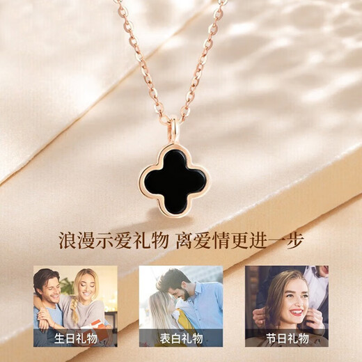 Givenchy Light Luxury 18K Color Gold Four-Leaf Clover Necklace Women's Pendant Rose Gold Jewelry Birthday Gift for Girlfriend 18K Color Gold Red Agate Necklace Exquisite Gift Box