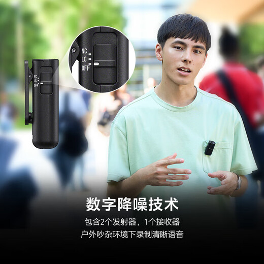 Sony (SONY) microphone microphone Vlog shooting digital camera external video recording New [lamb microphone 1 drag 2] ECM-W3