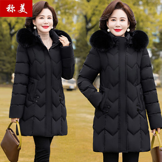 称美妈妈装秋冬季加绒厚棉衣连帽外套60岁中老年女装棉服时尚修身棉袄 3524卡其色 2X 适合105-115斤